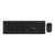 Green Lion Wireless Keyboard and Mouse
